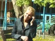 Having a pee in the park 3/16