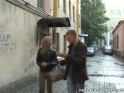 Cunnilingus from a stranger 1/16