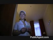 Blonde hotel maid fucked 3/16