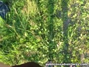 Oral pleasures in the park 9/16