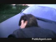 Amateur anal sex outside  10/16