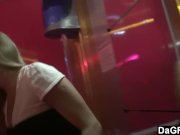 Tanning salon anal fingering  16/16