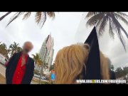 Alexis Monroe is fucked in public - brazzers 1/16