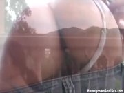 Amateur brunette Ass Fucked in Back Yard 4/16