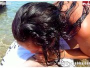 Geile Urlaubsficks am Strand und im Hotel 3/16