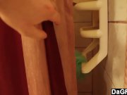 After Shower Fun With Amateur Brunette 1/16