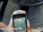 A ride gone wild... and sexy!  8/16