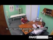 Fake Hospital - Patient returns craving cock 1/16