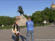 Sex on a sightseeing tour 1/16