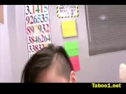 Alby Rydes jerks stepbro of friend 7/16