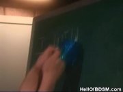 Gagged And Spanked 14/16