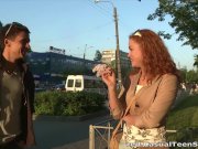 The art of seducing a teeny 1/16