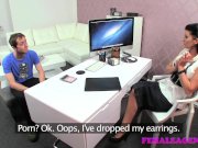 FemaleAgent MILF left unsatisfied with castin 1/16