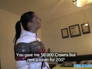 PublicAgent Tight pussy and sexy bubble butt 5/16