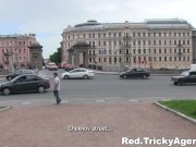 Tricky casting with a creampie 3/16