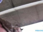 PublicAgent Long haired blonde fucking 12/16