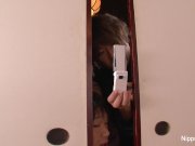 Asian girl plays w/ her pussy while boys peep 14/16