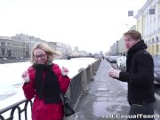 Teeny fucked in a big city 1/16