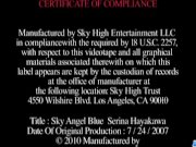 Kana Miura creamed with jizz while masturbat 1/16