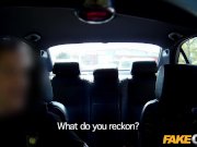 Fake Cop - To protect and service 7/16