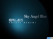 Aiuchi Shiori Japan maid, sucks her horny ma 3/16