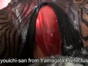 Bottles of cum poured over Japanese Uta Kohak 6/16