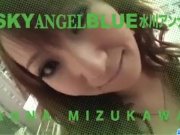 Amateur milf, Rika Kurachi, stimulated in bot 2/16
