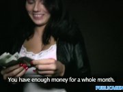 PublicAgent Czech girl loves sex in the dark 9/16