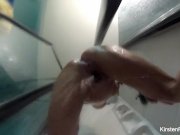 Sexy MILF Kirsten takes a shower 16/16