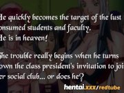 Could this be heaven? Discipline 1 Review (En 3/16