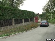 Old blonde grandma enjoys riding cock 1/16