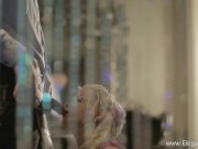 Why Not Suck It Harder? 2/16