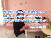 Sweet vibrator play in the bedroom with hot 1/16