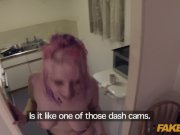 Fake Cop Policeman gets American Anal treat 4/16