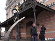 The magic sex tricks 1/16