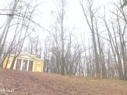 Jeny Smith - The Estate 6/16