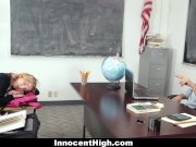 Schoolgirl Caught With No Panties 1/16