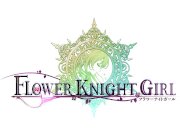Flower Knight Girl Hentai Sex Game Trailer 16/16