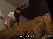Japanese hotel massage gone wrong Subtitles 5/16