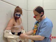 Rose Red Extreme Anal Degradation 5/16