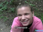 PublicAgent Innocent looking teen fucking in the woods 8/16