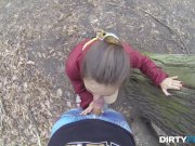 Squirrel foretells hot anal sex 4/16