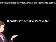 Subtitled amateur Japanese pee desperation failure in HD 16/16