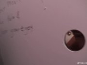 Randi Wright sucks big cock through gloryhole 2/16