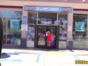 DTFSluts - Abella Danger Desert Fuckathon 1/16