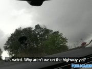 PublicAgent Hot brunette milf gets fucked hard for cash on car bonnet 6/16