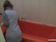 Chick takes a relaxing bath after the work 1/16