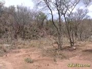 african housewife fucked 1/16