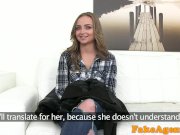 Fake Agent Wannabe sexy model fucked hard on porn set 1/16