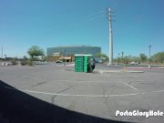 Porta Gloryhole Sucking dick in public 4 1st time 12/16